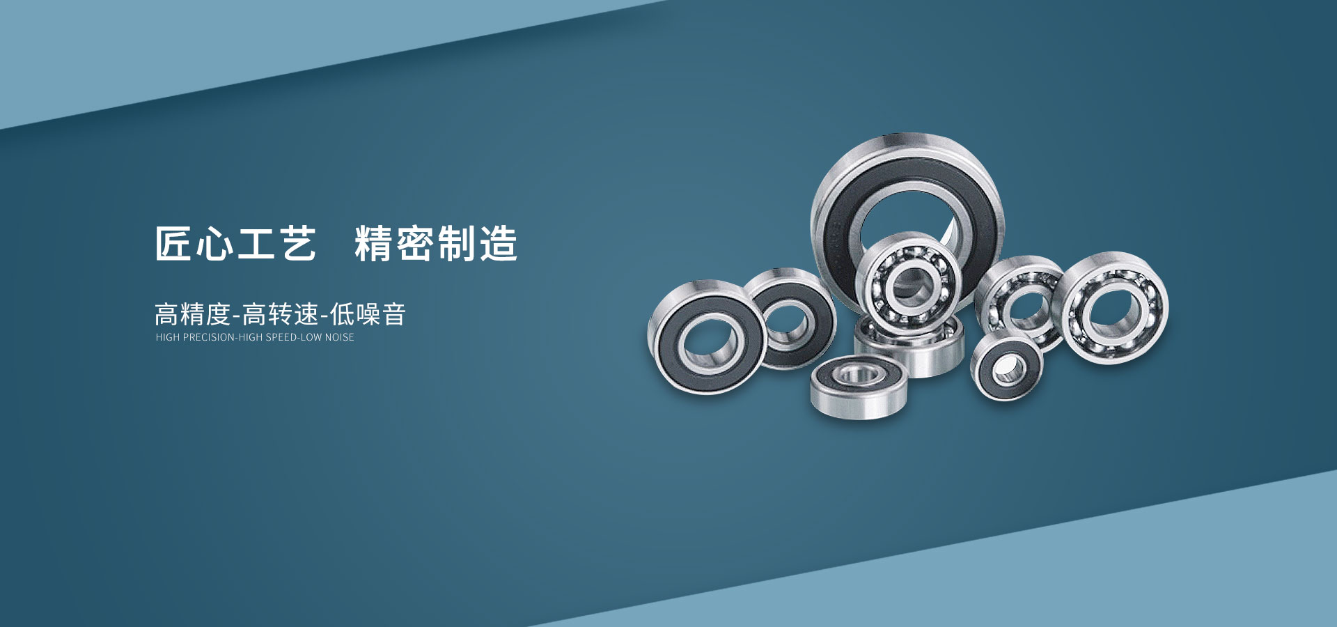 寧波市永慈軸承有限公司