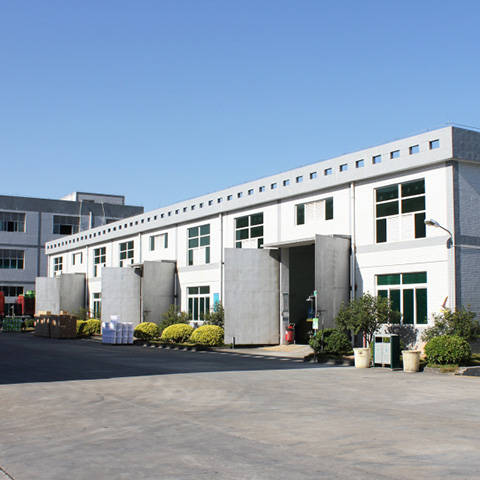 寧波市永慈軸承有限公司